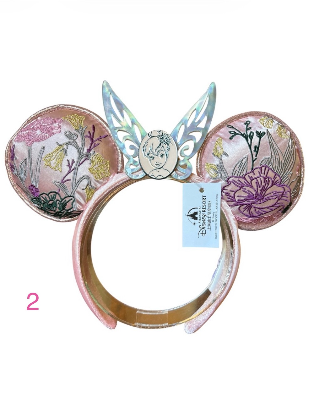 Disney Disneyland Paris Tinkerbell Embroidered Ears Headband NEW! 2